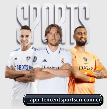 从比分速递到赛后复盘的完整链路 - 多运动项目内容板块(Tencent Sports)