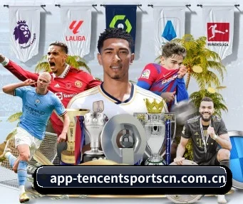腾讯体育 APP(Tencent Sports)